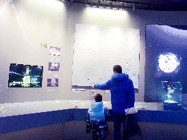 China's Lunar Exploration Project Chang 'e-5 Lunar Sample Exhibition