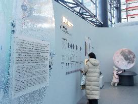 China's Lunar Exploration Project Chang 'e-5 Lunar Sample Exhibition