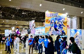 105th ComicMarket Show in Tokyo