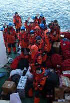 China's 41st Antarctic Expedition