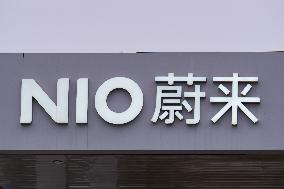 NIO Store in Chongqing