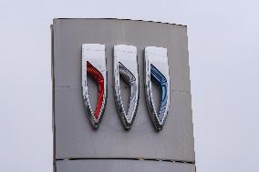 BUICK Store in Chongqing