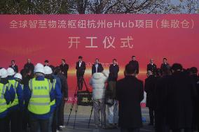 A Global Smart Logistics Hub Construction in Hangzhou