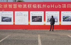 A Global Smart Logistics Hub Construction in Hangzhou