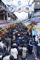 Year-end shopping in Tokyo's Ueno district