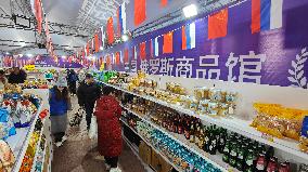 Russian Commodity Market in Shanghai