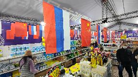 Russian Commodity Market in Shanghai