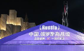 Russian Commodity Market in Shanghai