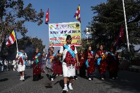 Tamu Lhosar Festival Celebration In Nepal.