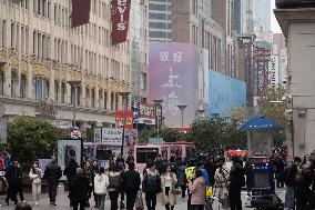 Nanjing Road Pedestrian Street in Shanghai