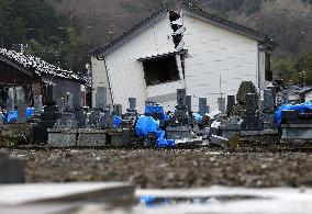 1st anniv. of Noto Peninsula quake