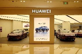 Huawei LUXEED New Energy Vehicle