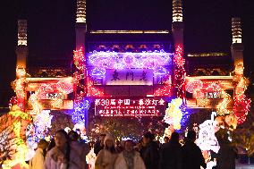 Festive Lanterns in Nanjing