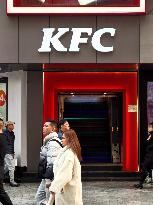 KFC Outlet in Chongqing