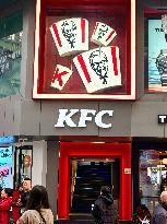 KFC Outlet in Chongqing