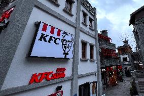 KFC Outlet in Chongqing