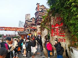 Hongya Cave in Chongqing