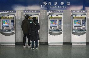 Train Tickets For the 2025 Spring Festival Travel Rush on Sale