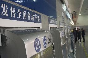 Train Tickets For the 2025 Spring Festival Travel Rush on Sale