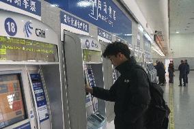 Train Tickets For the 2025 Spring Festival Travel Rush on Sale