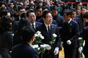 Plane Crash Victims Mourning - South Korea