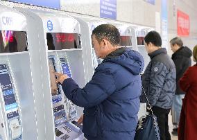 2025 Spring Festival Train Tickets on sale