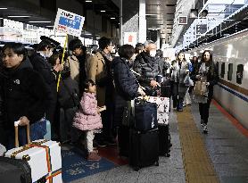 New Year holiday exodus in Japan