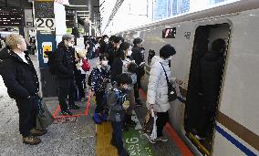 New Year holiday exodus in Japan