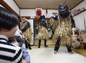 Japanese folk ritual "Namahage"