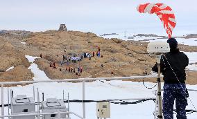 Shirase icebreaker in Antarctic Sea