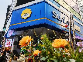 SUNING Store in Chongqing