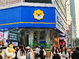 SUNING Store in Chongqing