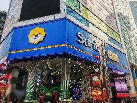 SUNING Store in Chongqing