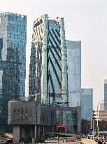 Bank in Chongqing