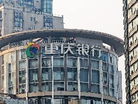 Bank in Chongqing