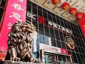 Bank in Chongqing