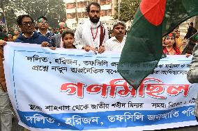 Anti-Discrimination Student Movement Held A 'March For Unity' Program In Dhaka.