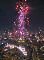 New Year’s Eve Celebration In Dubai