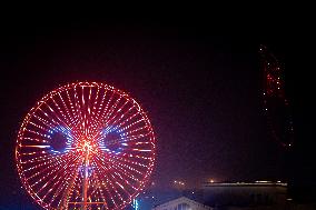 Drone Light Show Celebrate 2025 New Year