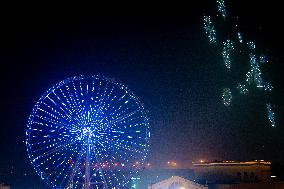 Drone Light Show Celebrate 2025 New Year