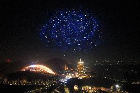 Drone Show Celebrate 2025 New Year in Nanjing