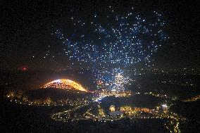 Drone Show Celebrate 2025 New Year in Nanjing