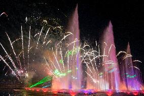 Fireworks Show Celebrate 2025 New Year in Guiyang