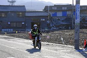 1st anniversary of Noto Peninsula quake