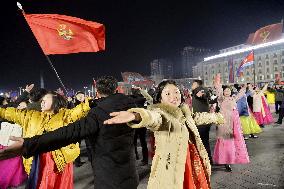 Pyongyang ahead of New Year's Day