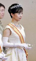 New Year ceremony by Japan's imperial family