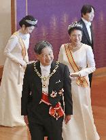 New Year ceremony by Japan's imperial family