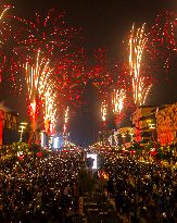 2025 New Year Celebrations In Doha