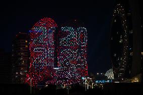 2025 New Year Celebrations In Doha