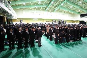 Memorial ceremony for quake, torrential rain victims